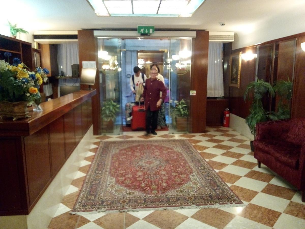 Diana Hotel Venecia